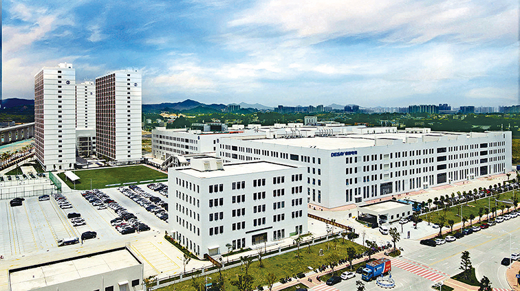 3044am永利(中国)集团官方网站