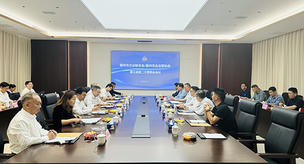 3044am永利(中国)集团官方网站