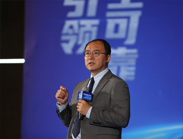 3044am永利(中国)集团官方网站