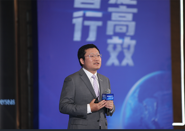 3044am永利(中国)集团官方网站
