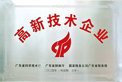 3044am永利(中国)集团官方网站
