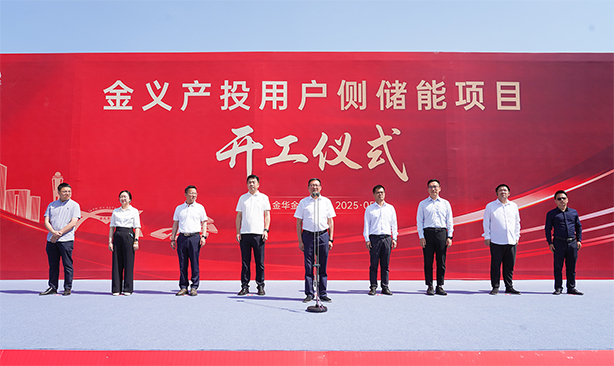 3044am永利(中国)集团官方网站