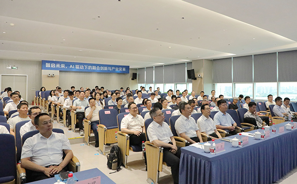 3044am永利(中国)集团官方网站