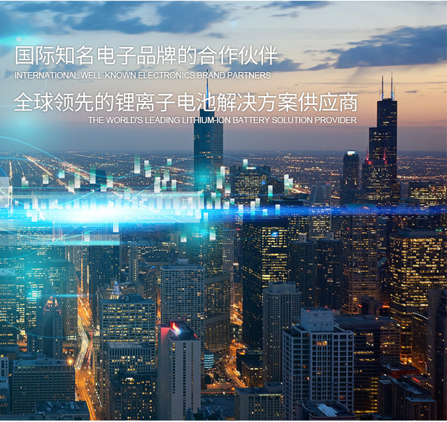 广东省惠州市3044am永利细密部件有限公司广东3044am永利有限公司