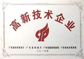 3044am永利(中国)集团官方网站