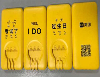 3044am永利(中国)集团官方网站