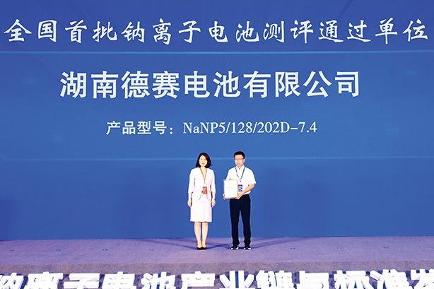 3044am永利广东3044am永利有限公司