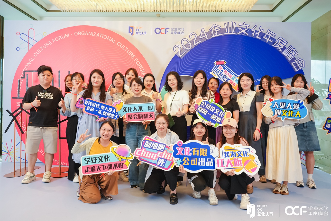 3044am永利(中国)集团官方网站