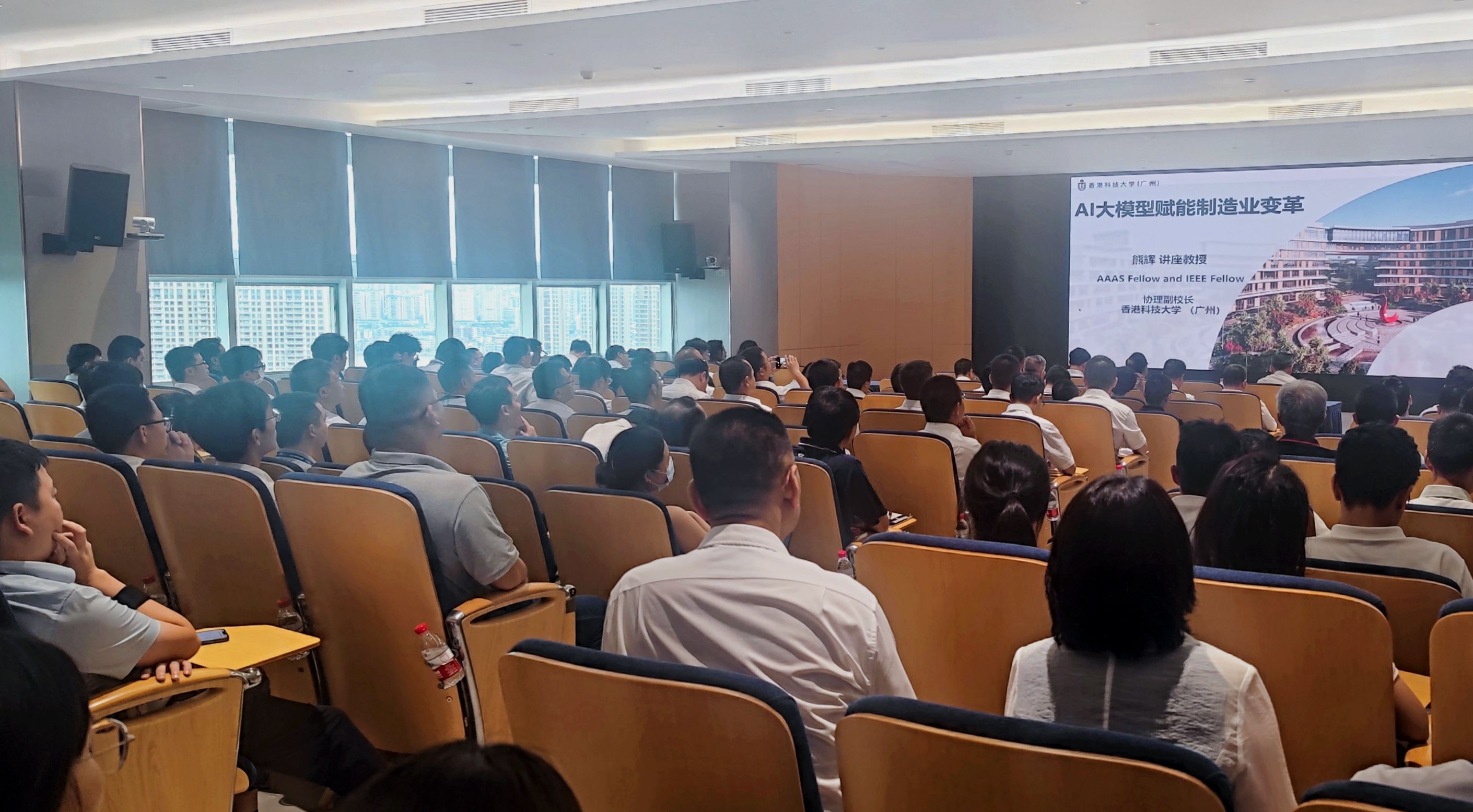 3044am永利(中国)集团官方网站