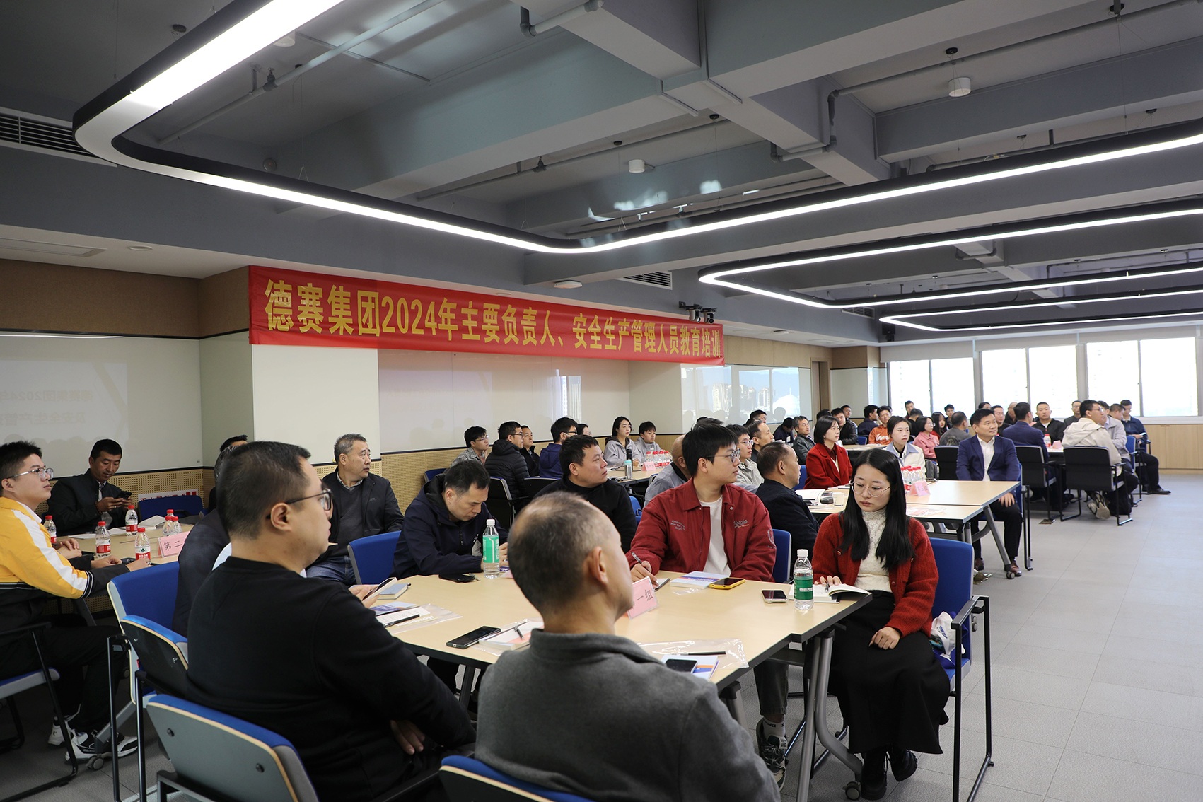 3044am永利(中国)集团官方网站