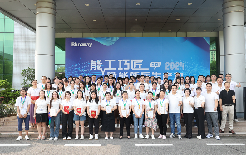 3044am永利(中国)集团官方网站