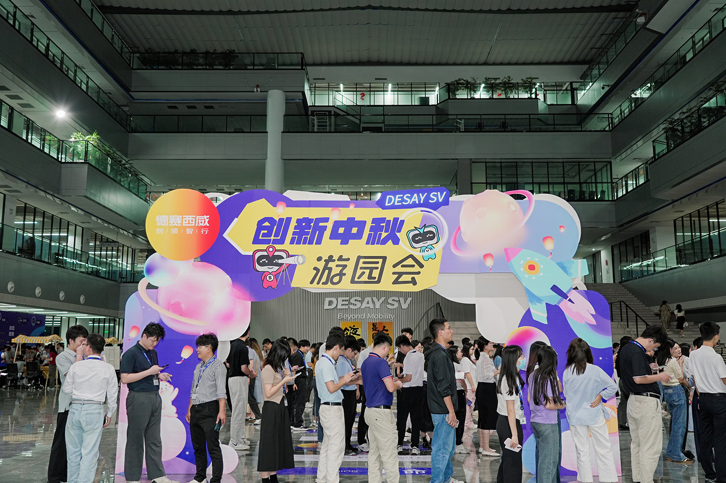 3044am永利(中国)集团官方网站