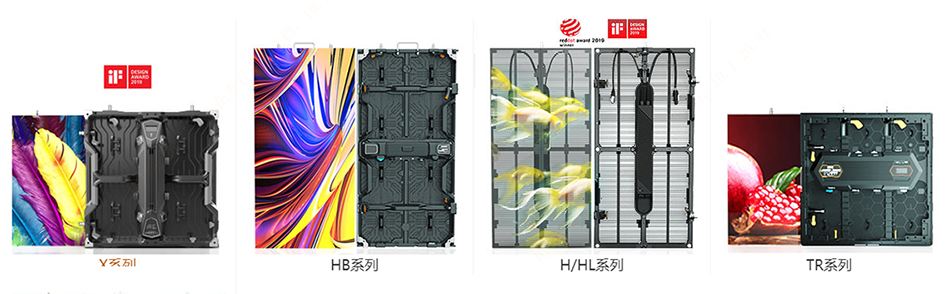 LED-广东3044am永利有限公司