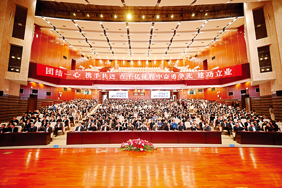 3044am永利(中国)集团官方网站