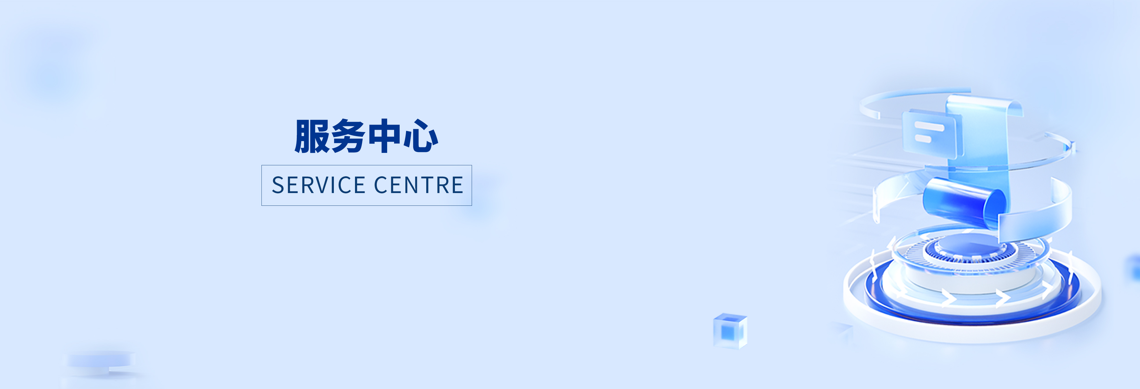 3044am永利(中国)集团官方网站