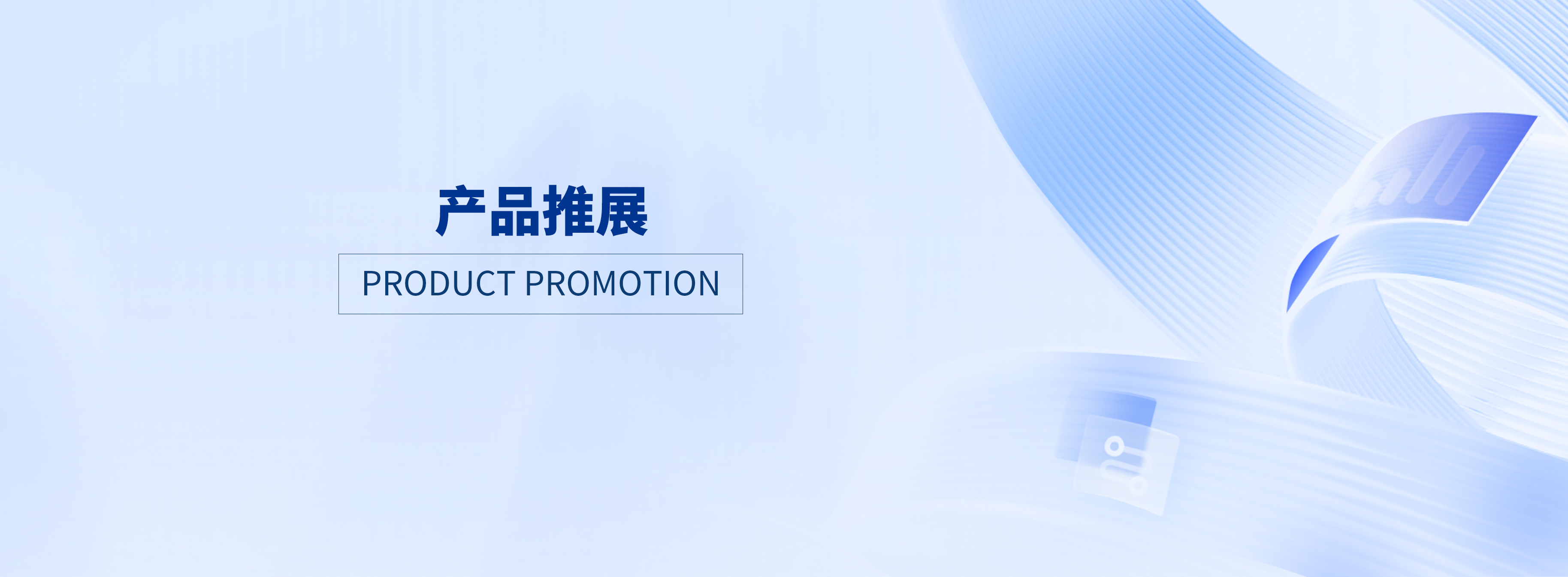 3044am永利(中国)集团官方网站